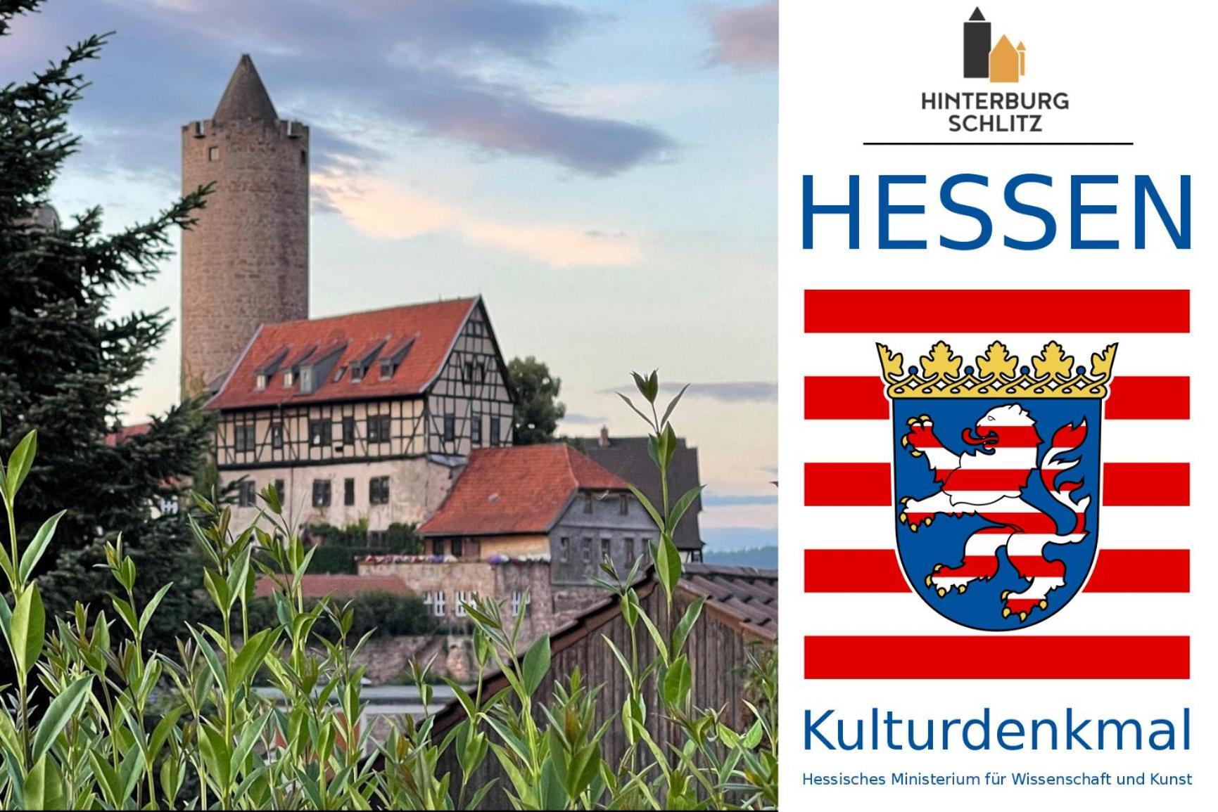 Alte Foersterei - Elegantes Apartment In Der Historischen Hinterburg Schlitz - Nahe Fulda Und Bad Hersfeld Экстерьер фото